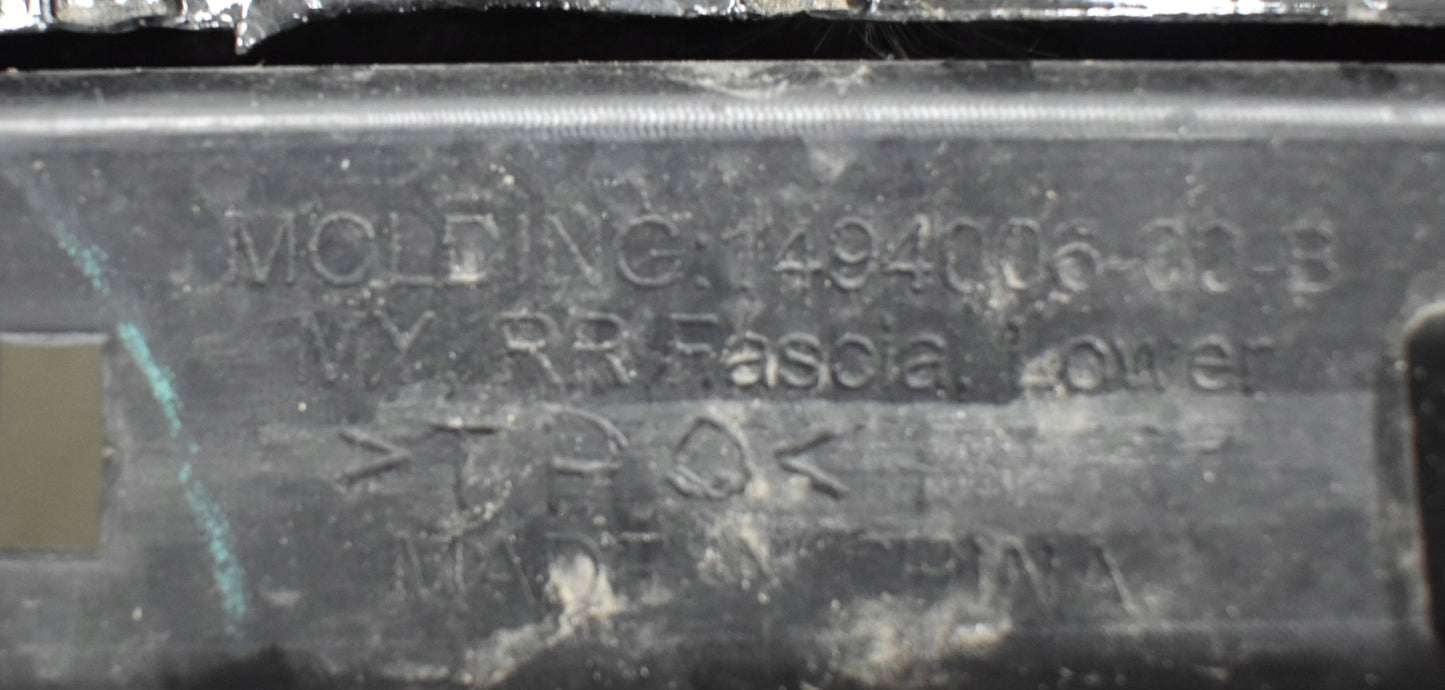 TESLA MODEL Y REAR BUMPER ORG + BOTTOM