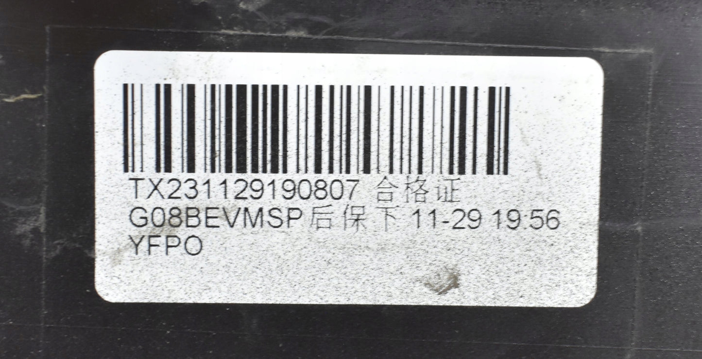 BMW IX3 BMW G08 M PACKAGE REAR BUMPER DIFFUSER SPOILER ORG