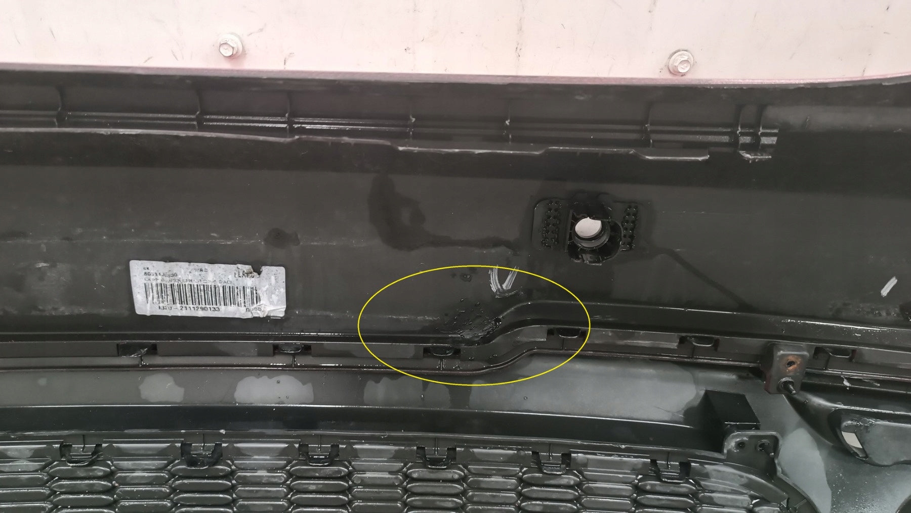 Kia Stinger GT 17- Rear Bumper