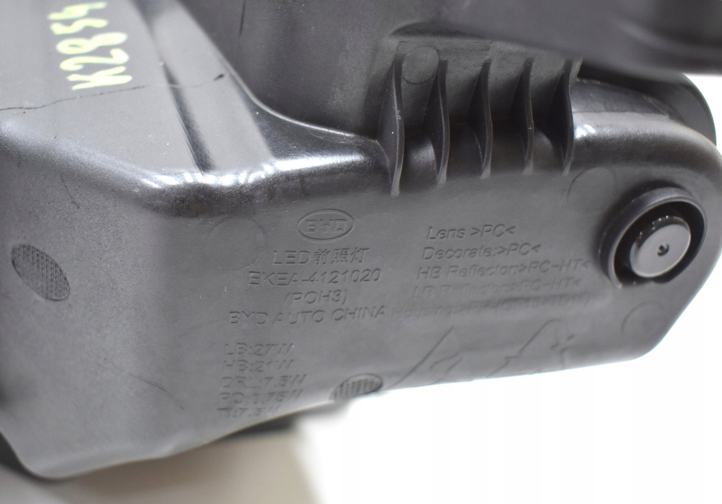 BYD SEAL RIGHT FRONT HEADLIGHT LED ORG EU EKEA-4121020F