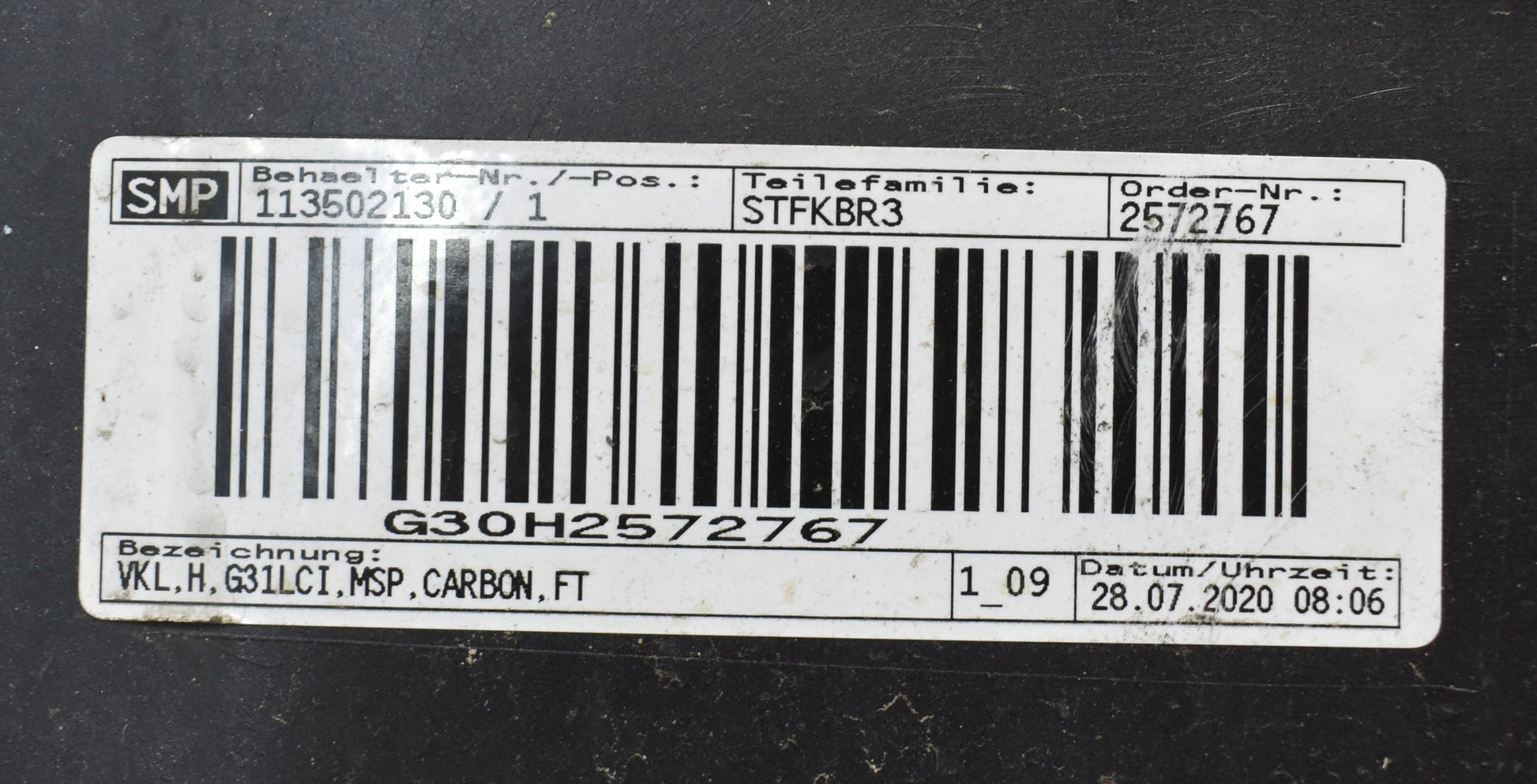 BMW 5 G31 LIFT LCI M PACKAGE REAR BUMPER ORG