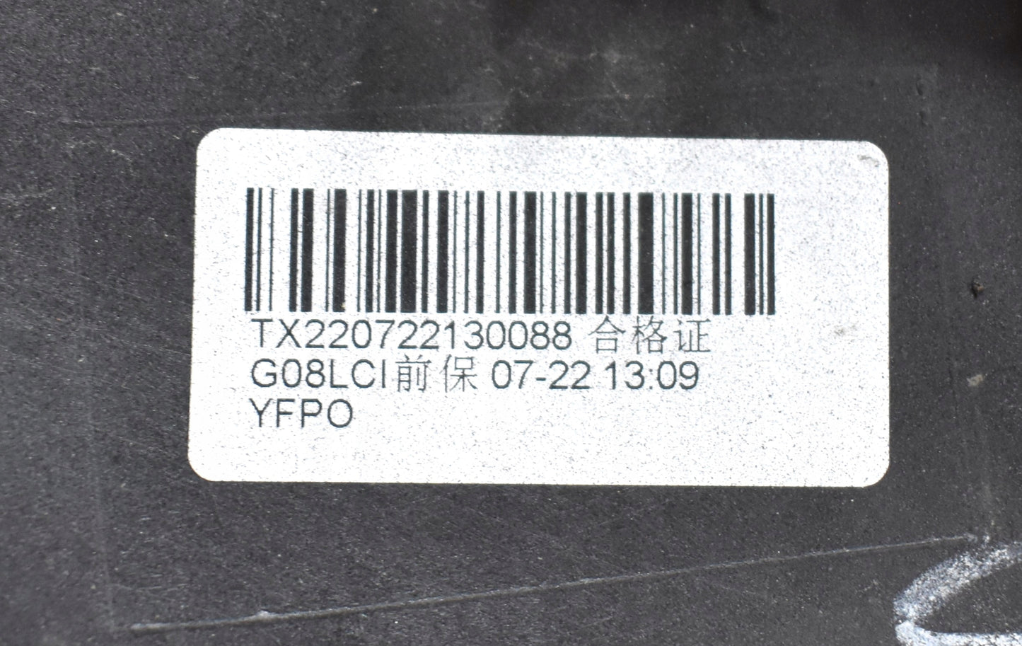 BMW IX3 G08 LIFT LCI M PACKAGE FRONT BUMPER ORG