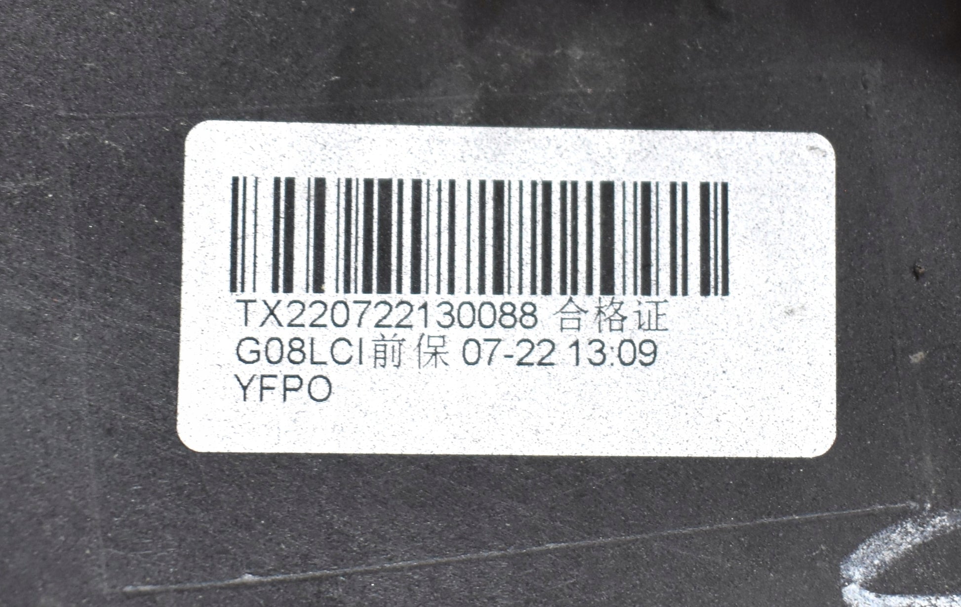 BMW IX3 G08 LIFT LCI M PACKAGE FRONT BUMPER ORG