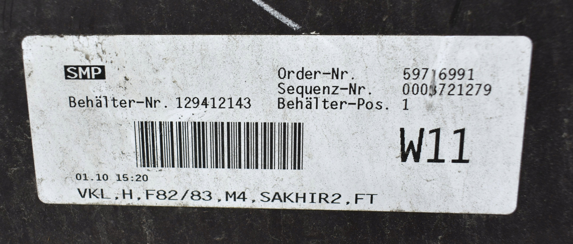 BMW M4 M POWER F82 F83 REAR BUMPER ORG