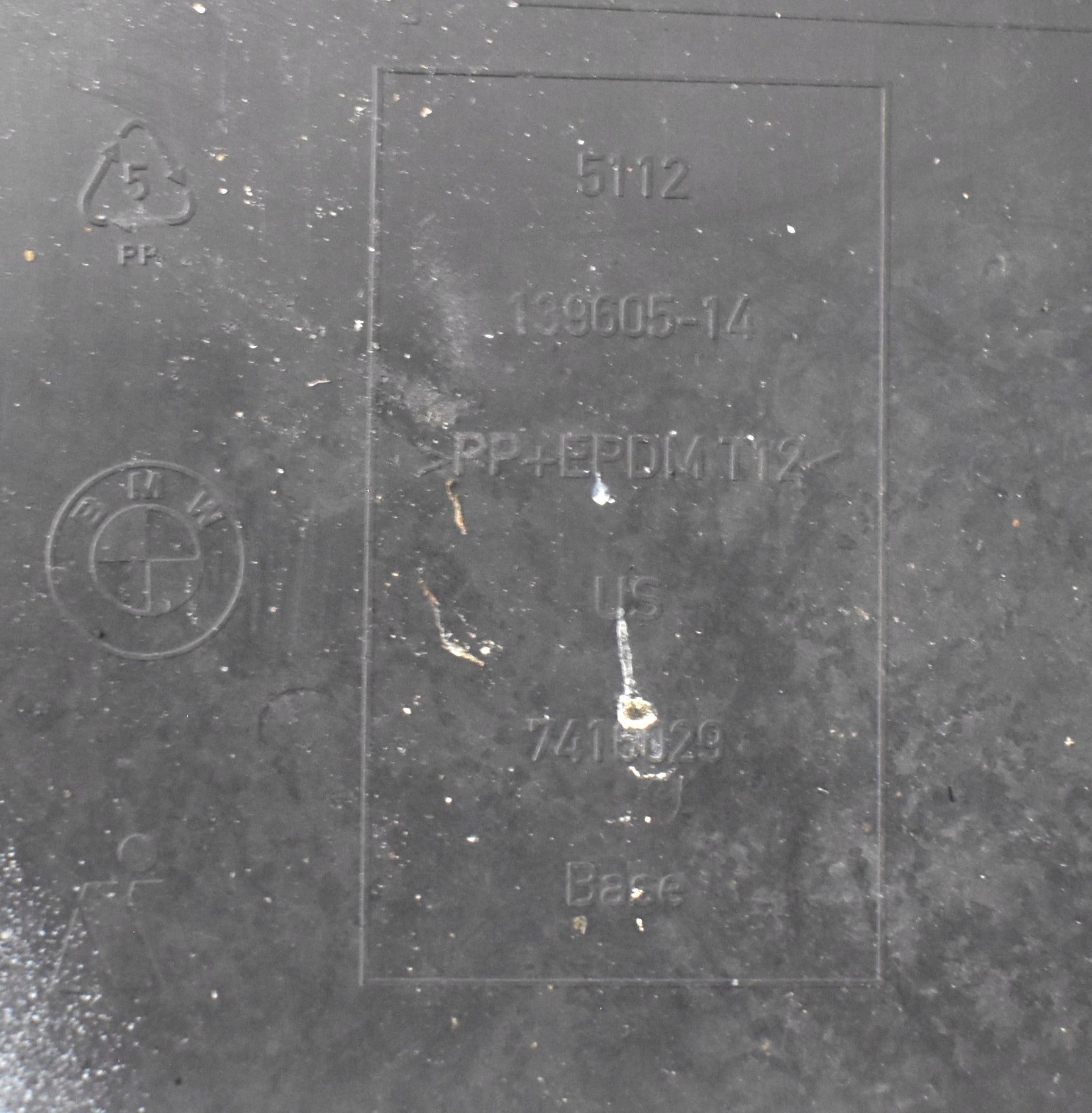 BMW X4 G02 X LINE REAR BUMPER ORG BASIC STANDARD