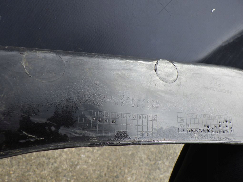 HONDA CIVIC VIII UFO TYPE R S 2006- rear bumper