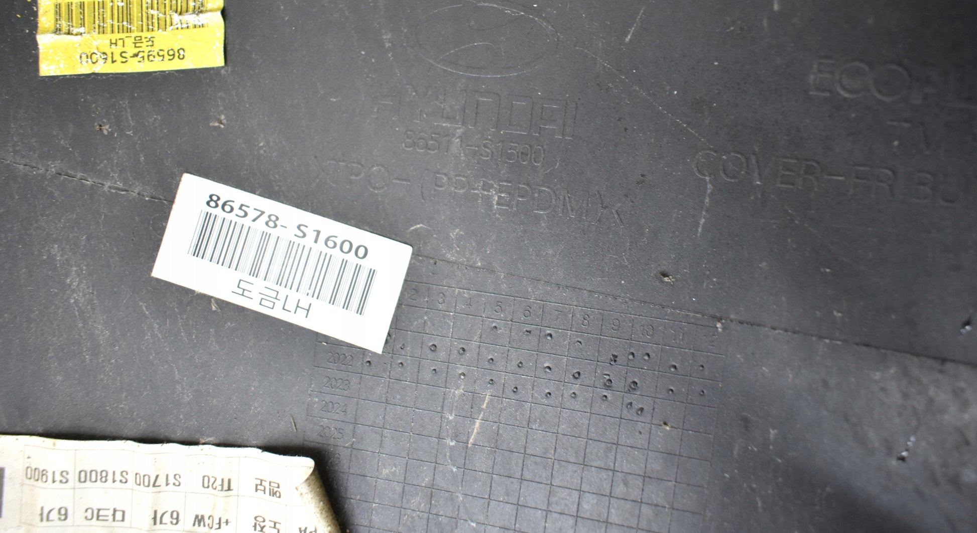 HYUNDAI SANTA FE IV LIFT FRONT BUMPER ORG