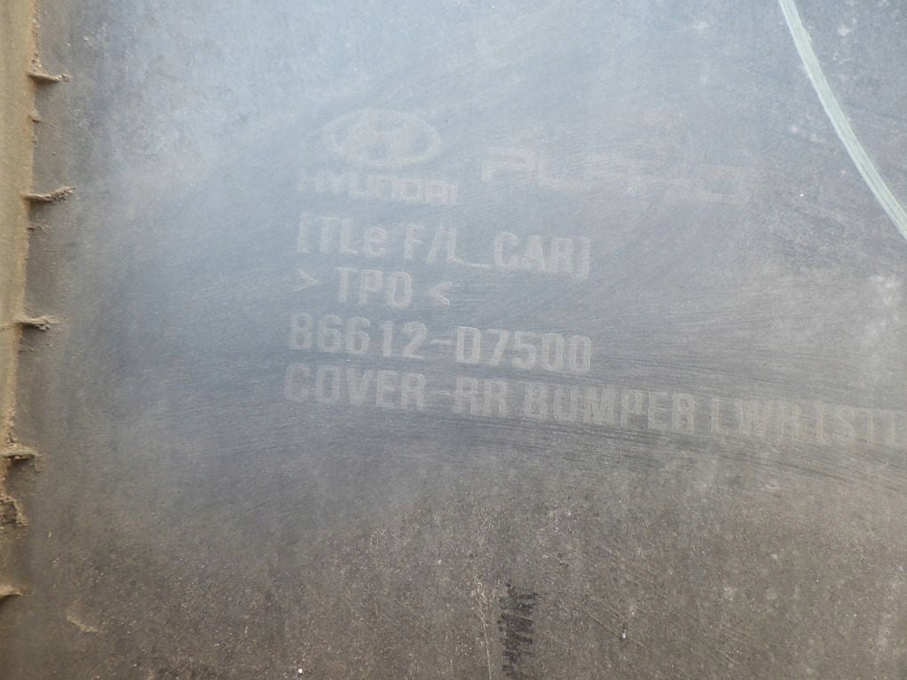 HYUNDAI TUCSON III 3 LIFT 18- Rear Bumper