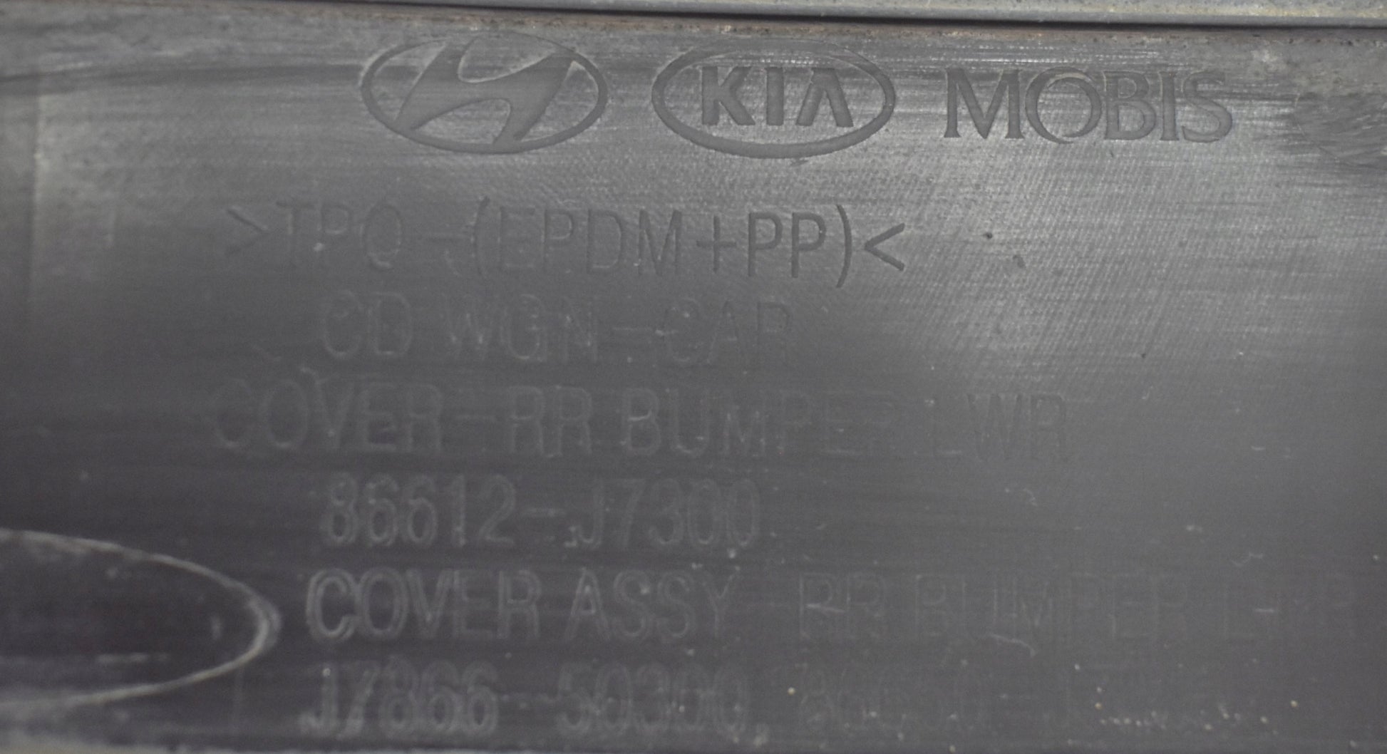 KIA CEED 3 III REAR BUMPER DIFFUSER SPOILER ORG WAGON