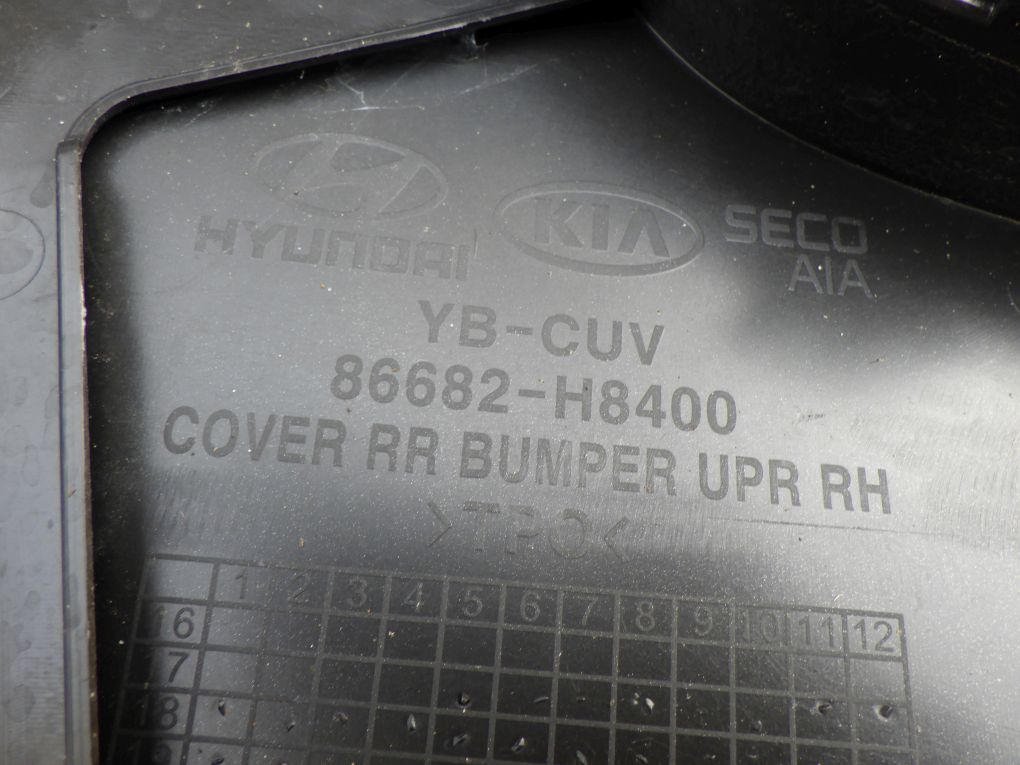 KIA STONIC 17- 86682-H8400 Rear Bumper