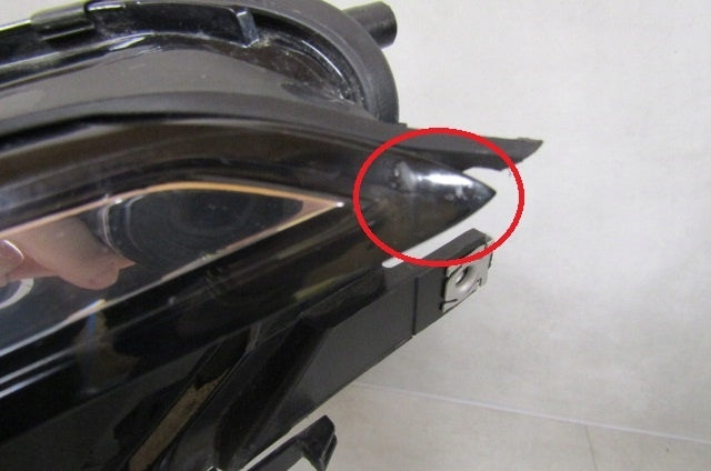 Front Lamp Volkswagen Tiguan 2 II LIFT LED 20-24 LH LEFT 5NB941035G