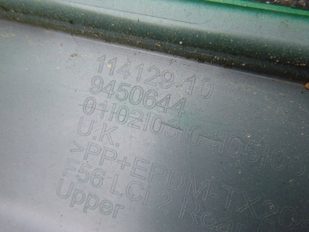 MINI COOPER F56 LCI LIFT 20- Rear Bumper