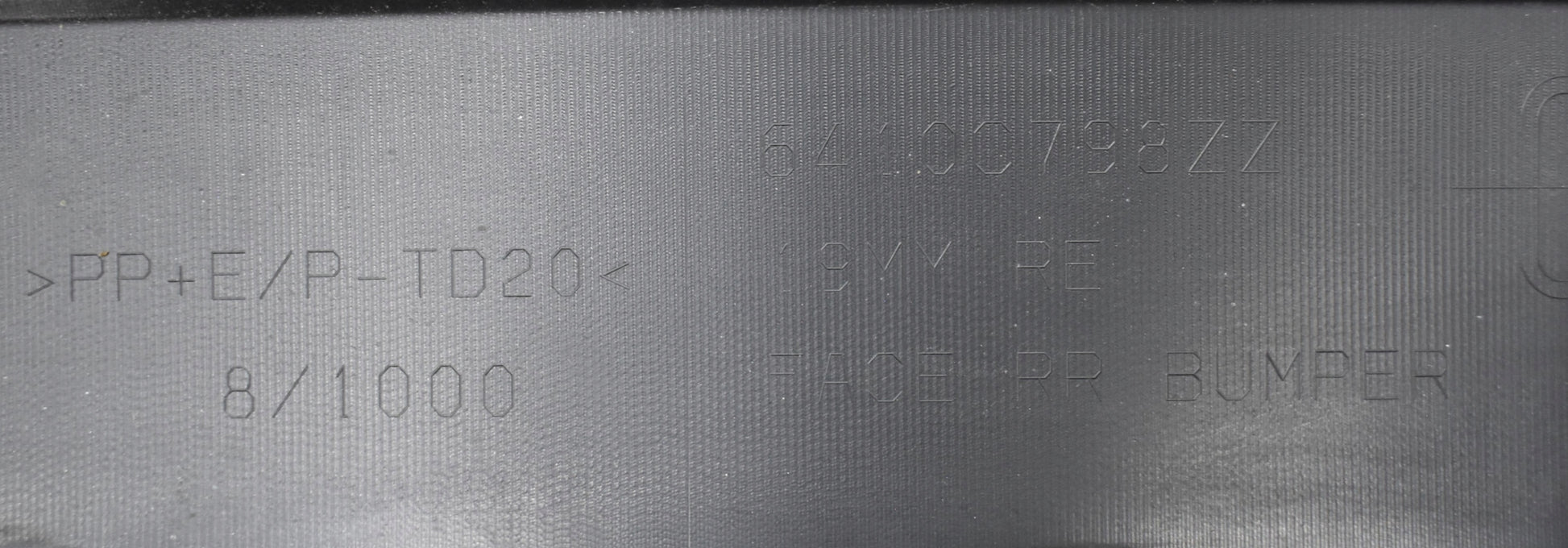 MITSUBISHI OUTLANDER REAR BUMPER LIFT ORG