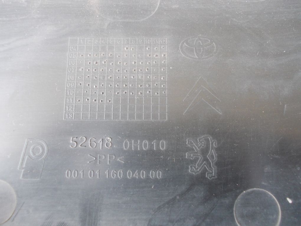 PEUGEOT 107 C1 AYGO bumper reinforcement