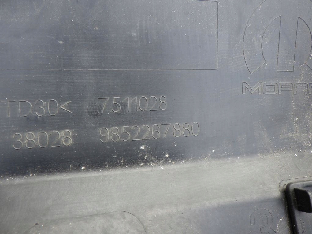 PEUGEOT 5008 III 3 2024- Rear Bumper