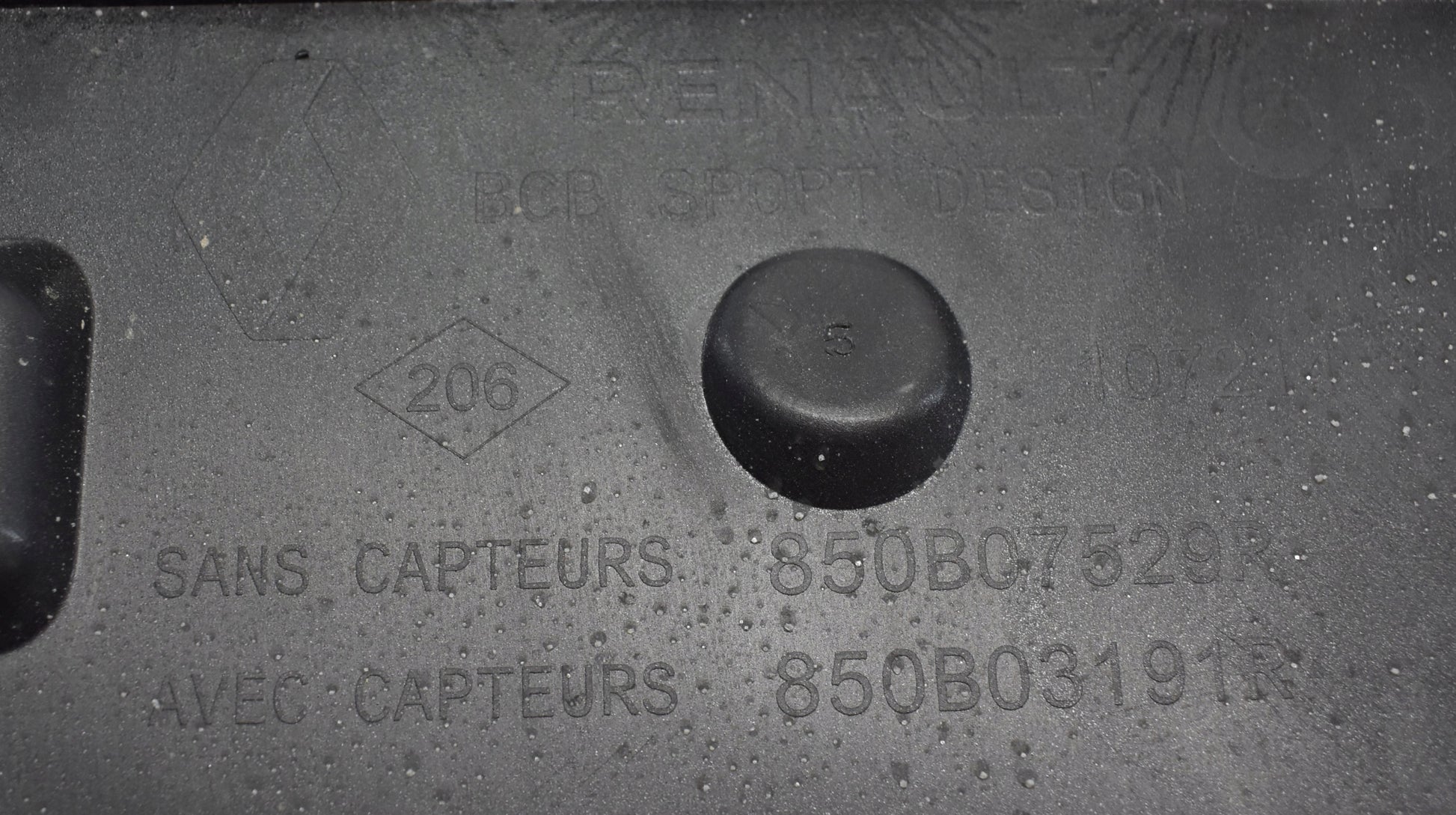 Renault Megane E-Tech E-Tech Rear Bumper OEM