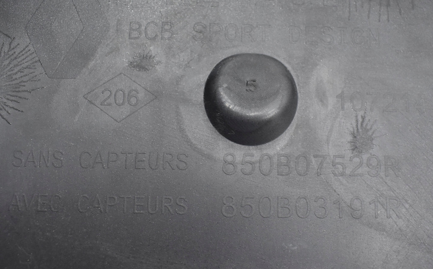 Renault Megane E-Tech E-Tech Rear Bumper OEM