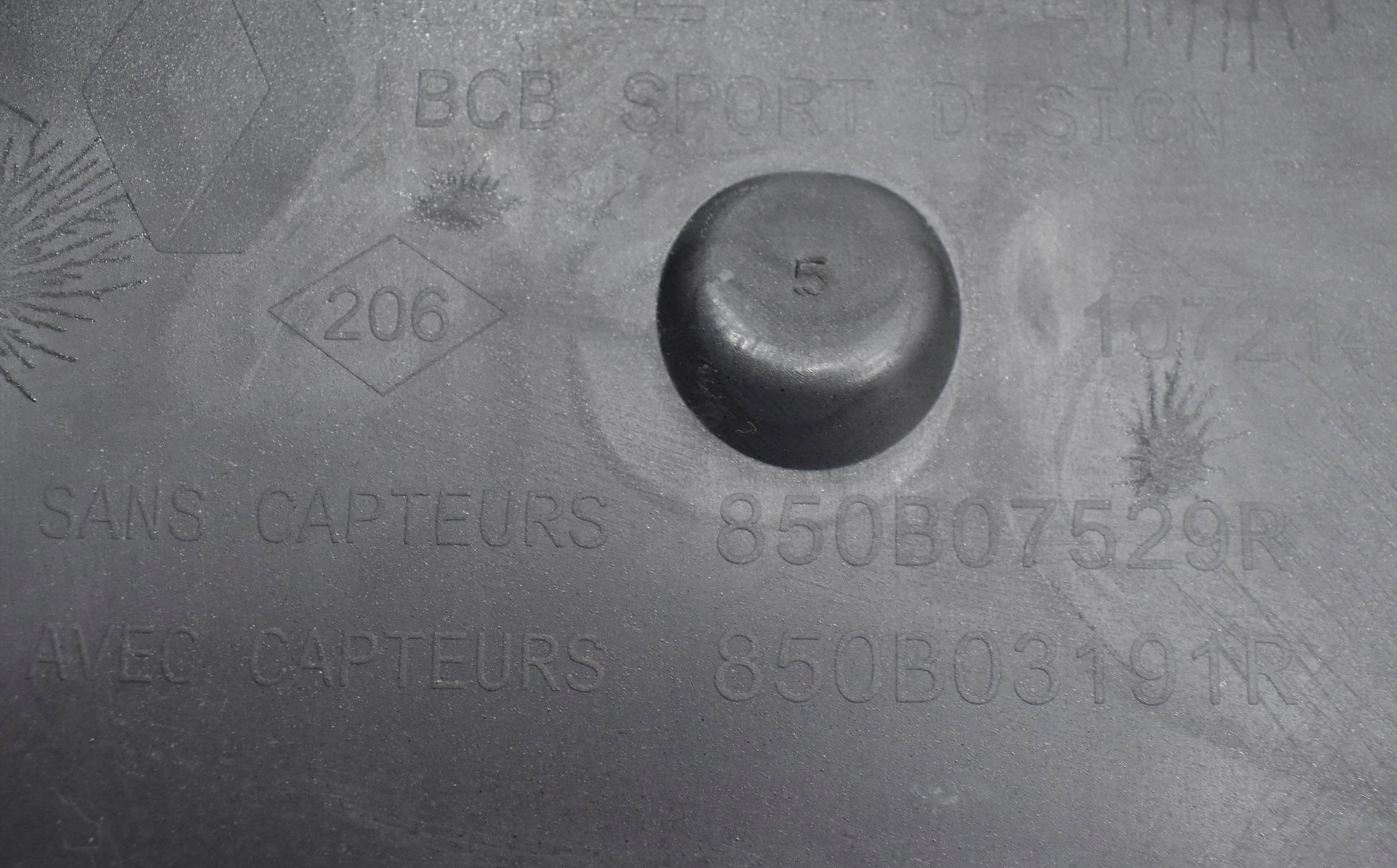 Renault Megane E-Tech E-Tech Rear Bumper OEM