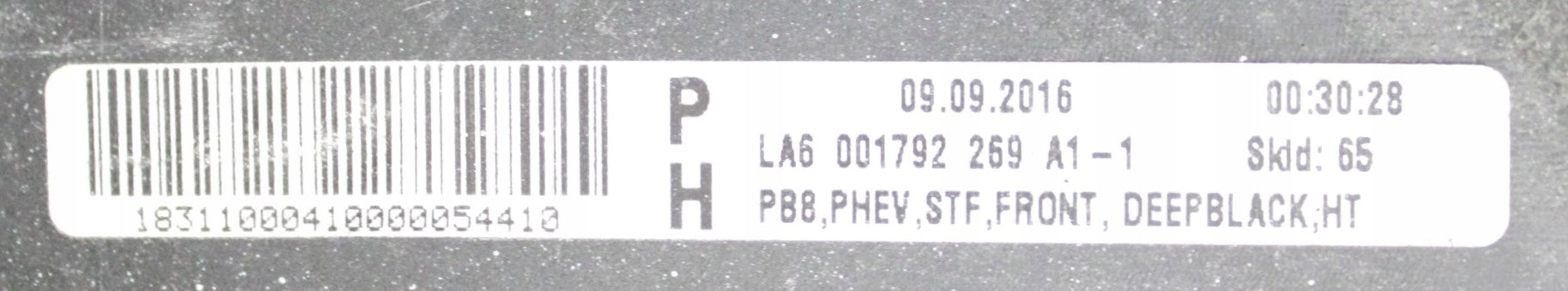 VW PASSAT B8 GTE 3G0 FRONT BUMPER ORG