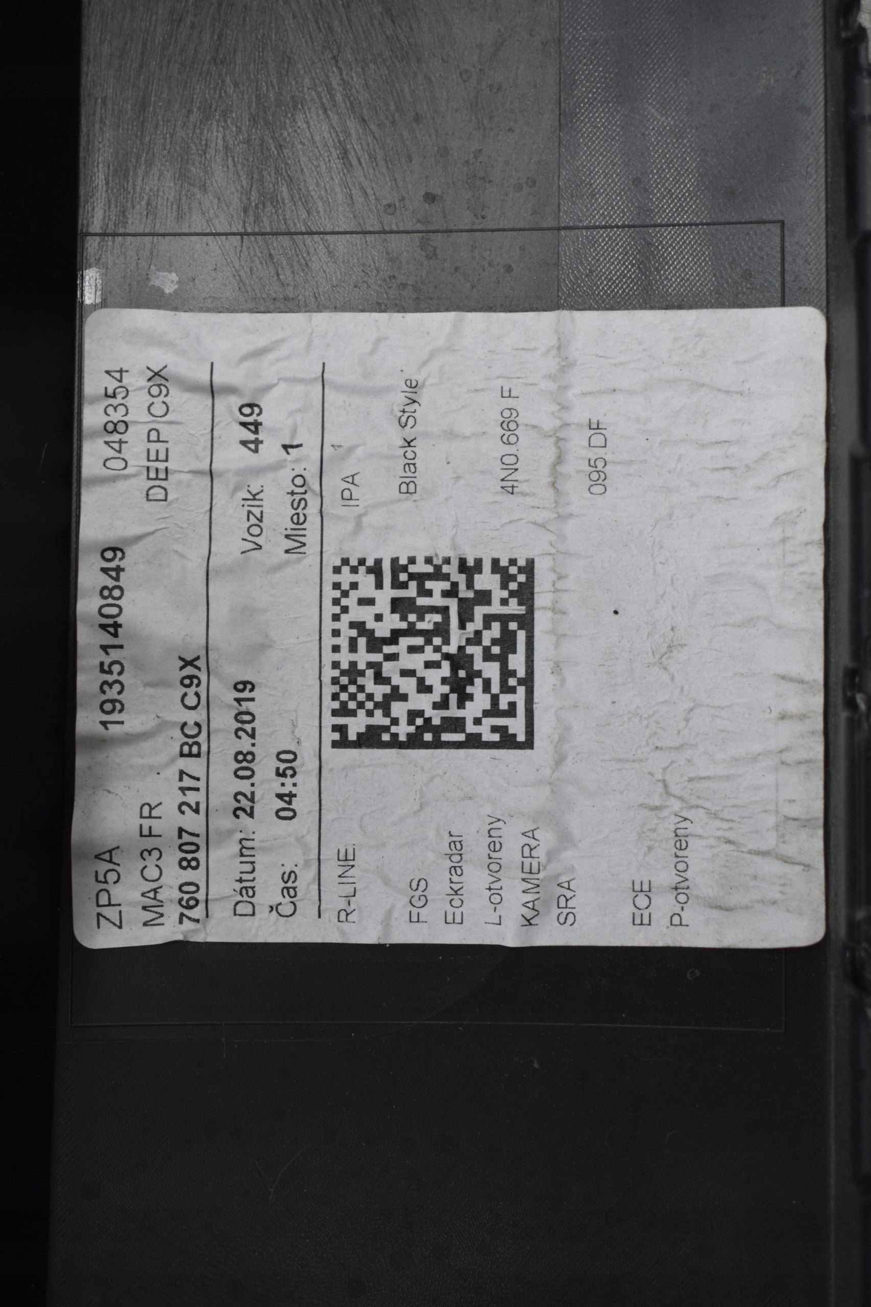 VW Touareg III 760 R Line Front Bumper