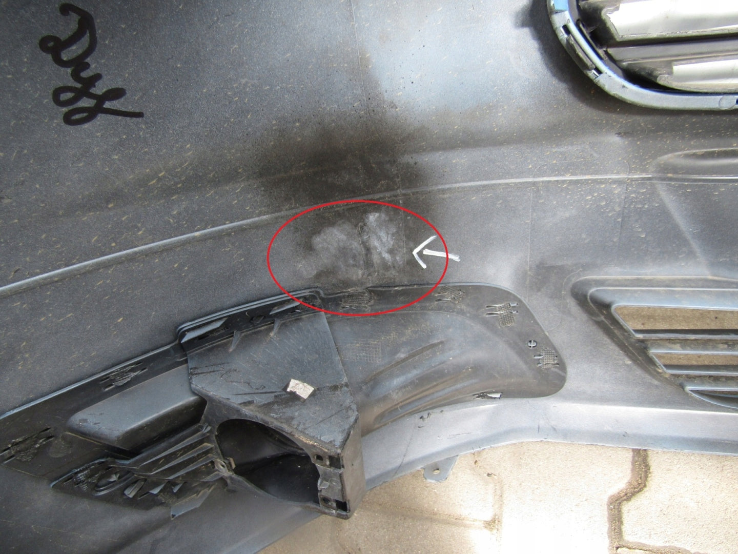 Front Bumper Ford Transit Courier 14-17