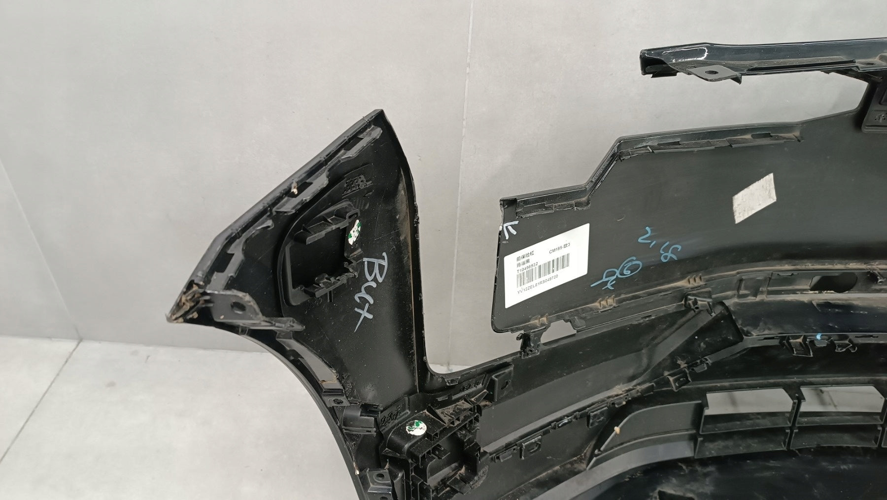 Front Bumper Volvo EX30 EX 30 23-