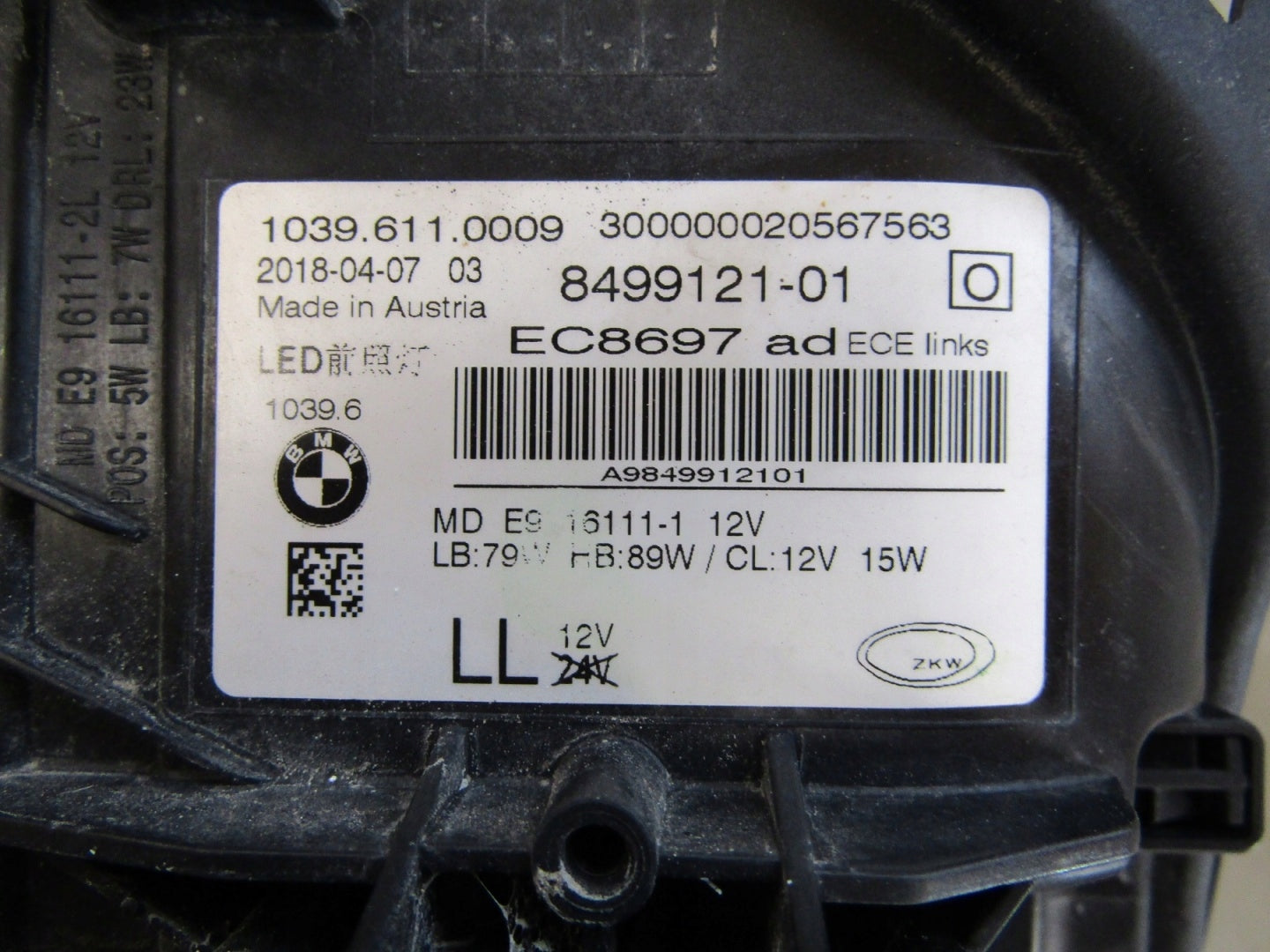 BMW 5 G30 G31 ADAPTIVE FULL LED 17-20 LH LEFT Headlight 8499121