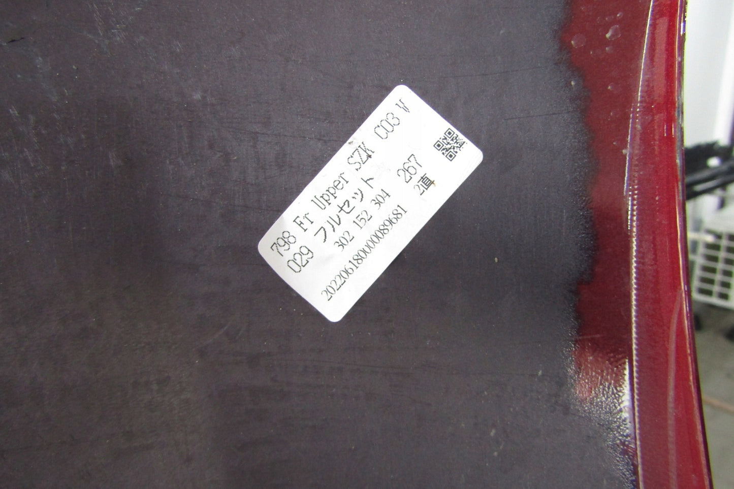 Front Bumper Suzuki Across 20-