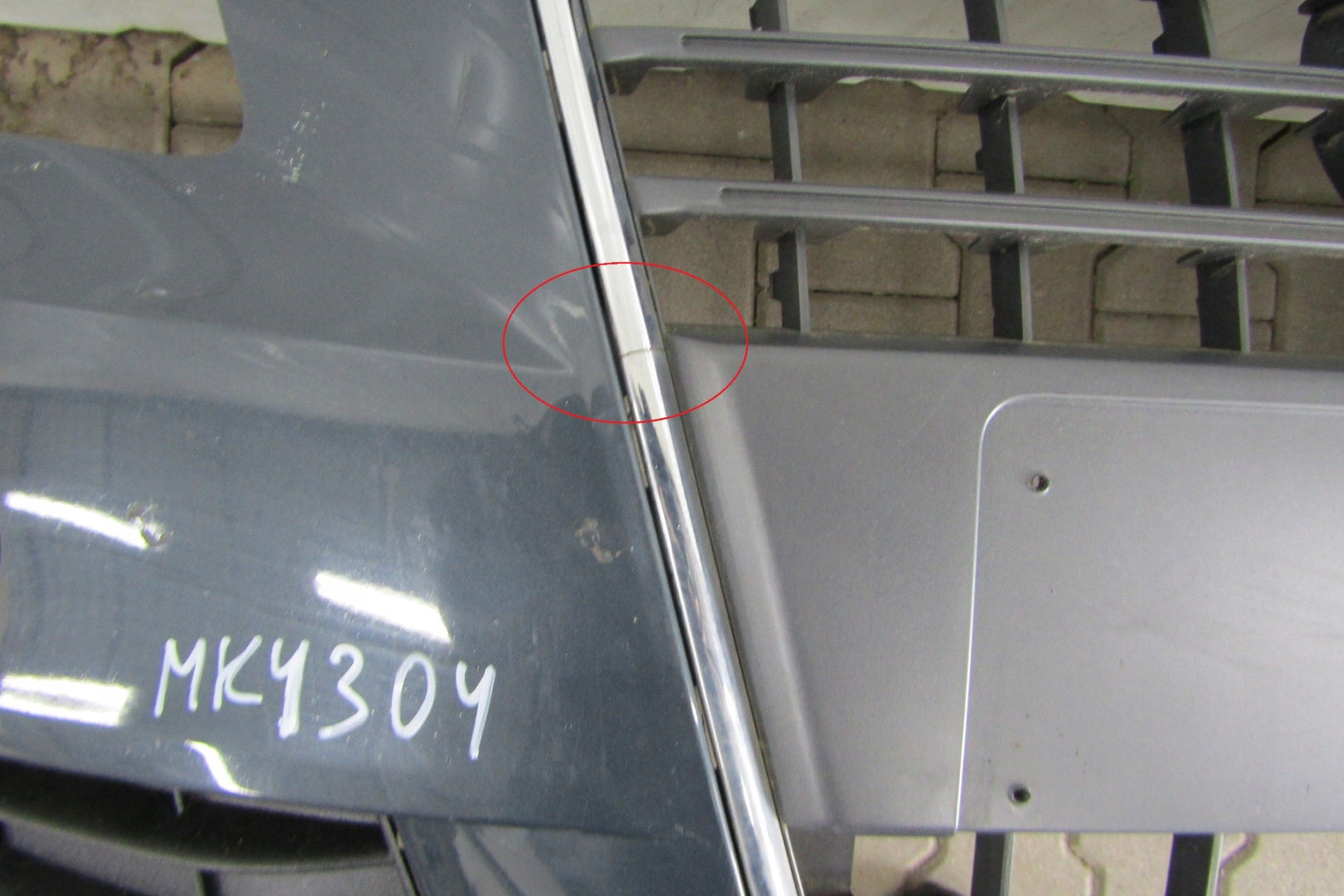 Audi A4 B8 8K0 Front Bumper 08-11