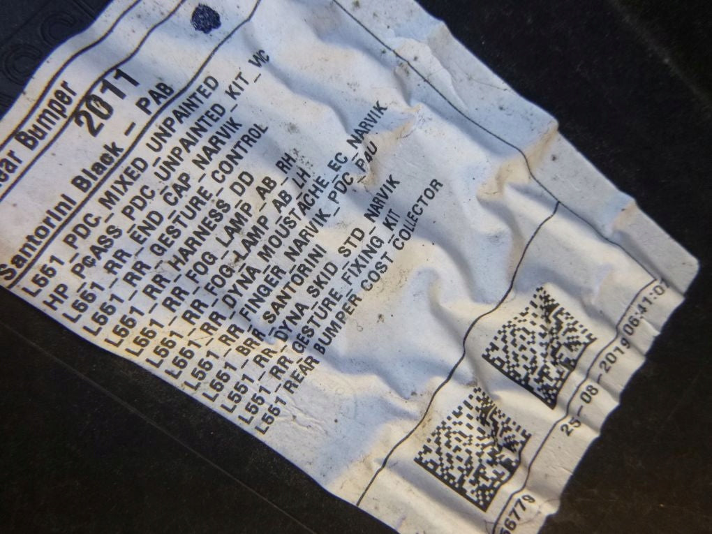 LAND ROVER EVOQUE 2 II 2018- Rear Bumper