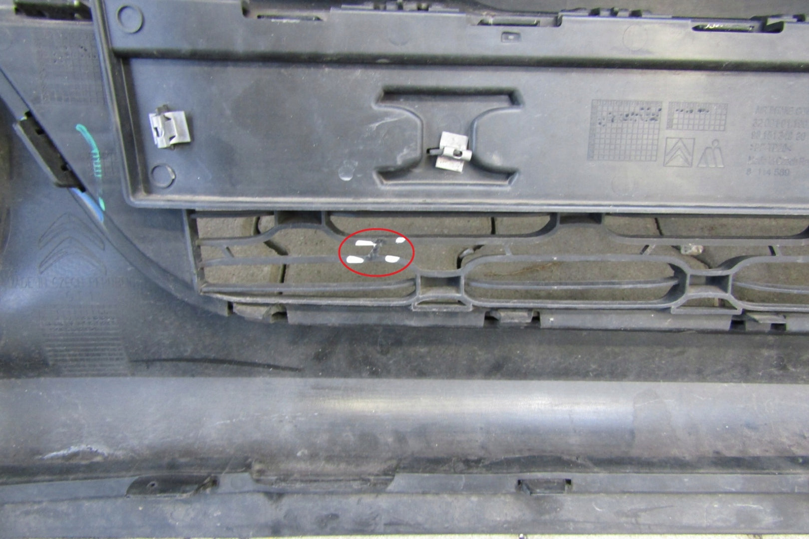 Front Bumper Citroen C3 III 16-